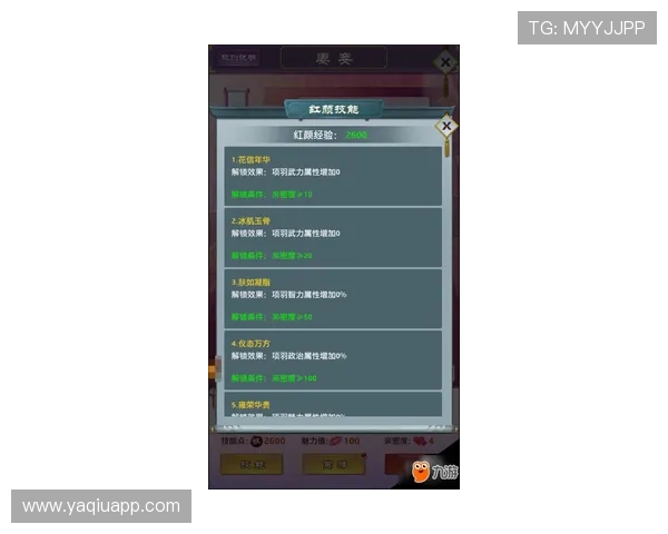 波胆平局怎么防避坑指南电子真人规则技巧