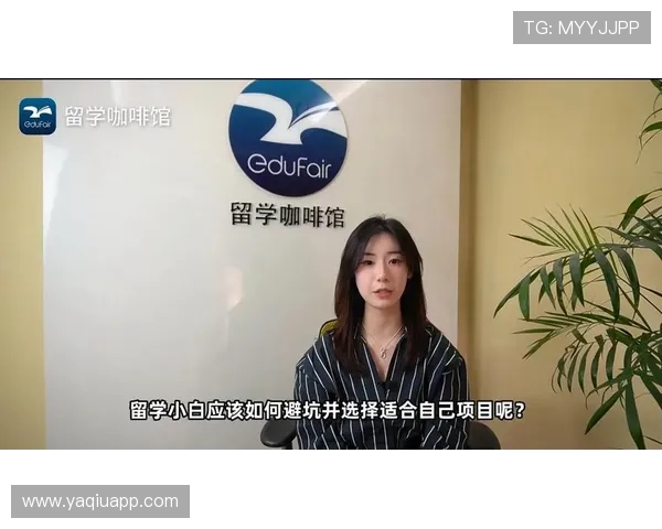 足球博彩与数字高频玩法避坑指南防骗必看